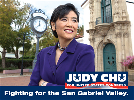 Judy Chu for Congress Intro Mailer